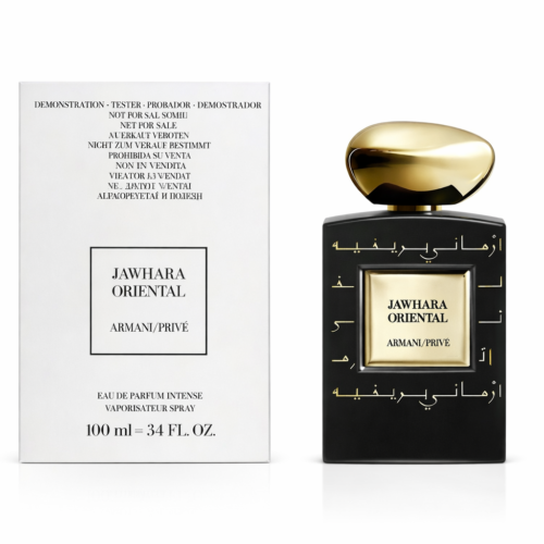 Giorgio Armani Jawhara Oriental Eau De Parfum Tester 100ML (White Box)